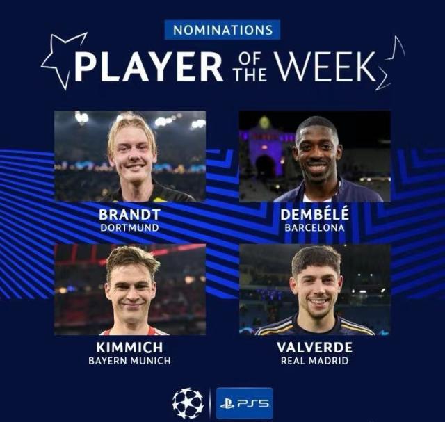 1713409334683066241.jpg 微信图片_20240418105750.jpg