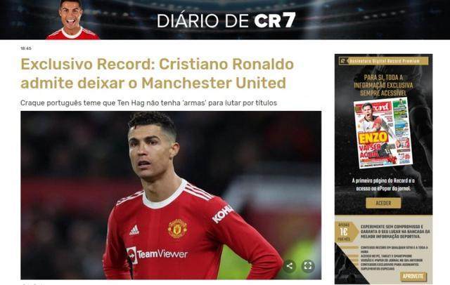 1656027218209084829.jpeg C罗转会无能.jpeg