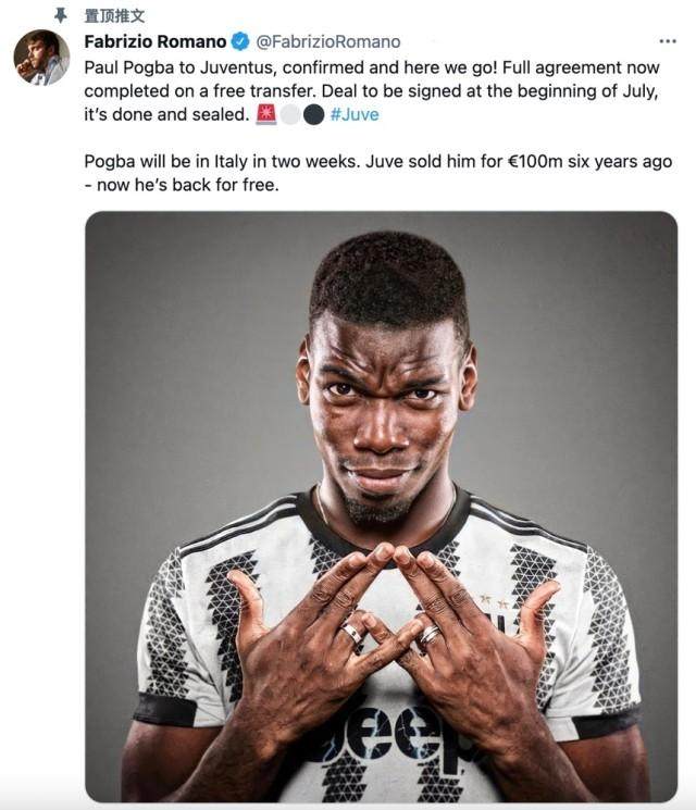 1656027608411007127.jpg afbd2faf-be4f-48b3-9427-ae6d5dc00ac5.jpg