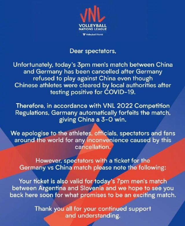 1656012533208082392.jpg 男排.jpg