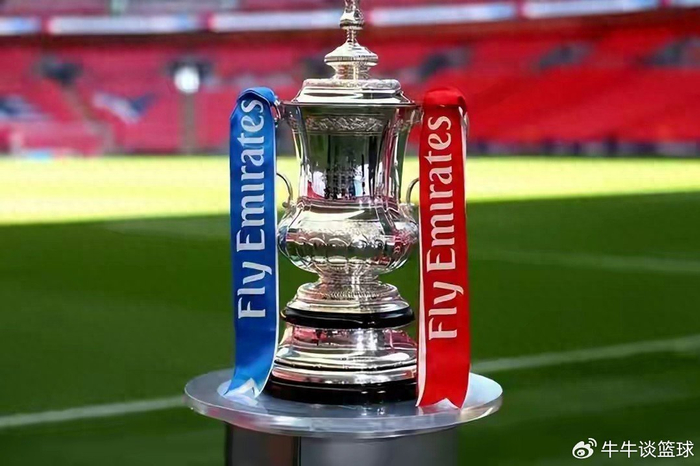 开云官网-足总杯抽签真有“剧本”?别急,先看看这盘棋怎么下!|曼城|半决赛|南安普顿|利兹联|决赛_新浪体育_新浪新闻